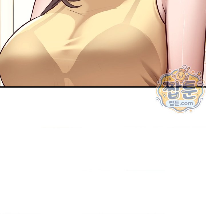 New Town Mr. XX Raw Chapter 12 - Page 135