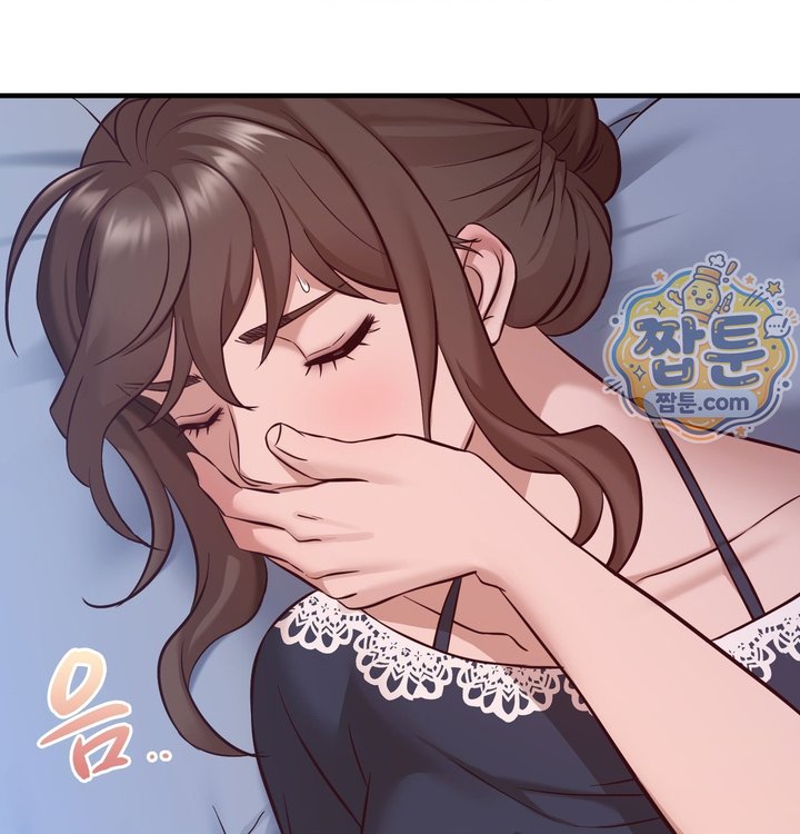 New Town Mr. XX Raw Chapter 12 - Page 140