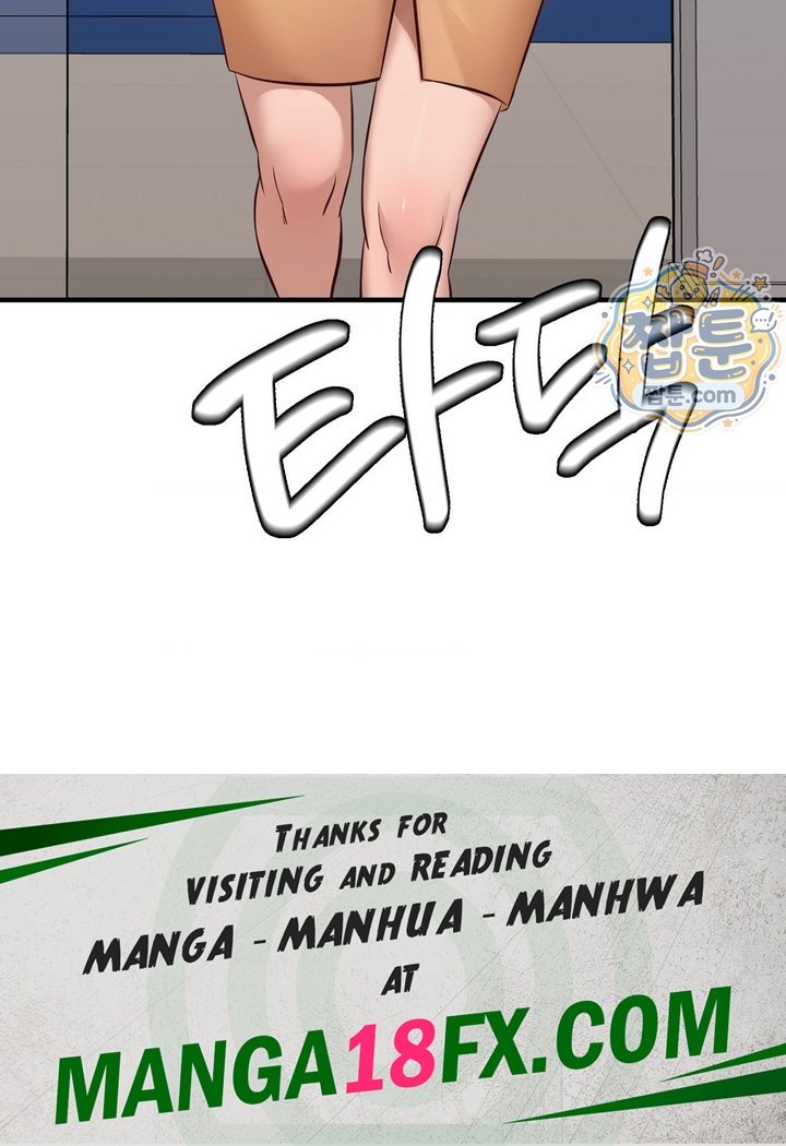 New Town Mr. XX Raw Chapter 12 - Page 148