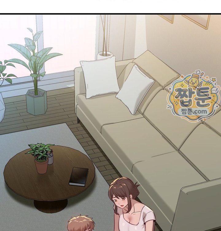 New Town Mr. XX Raw Chapter 12 - Page 27