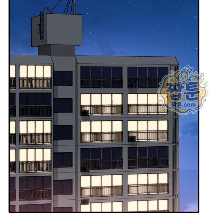 New Town Mr. XX Raw Chapter 12 - Page 33