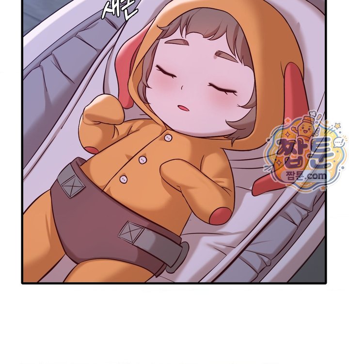 New Town Mr. XX Raw Chapter 12 - Page 36