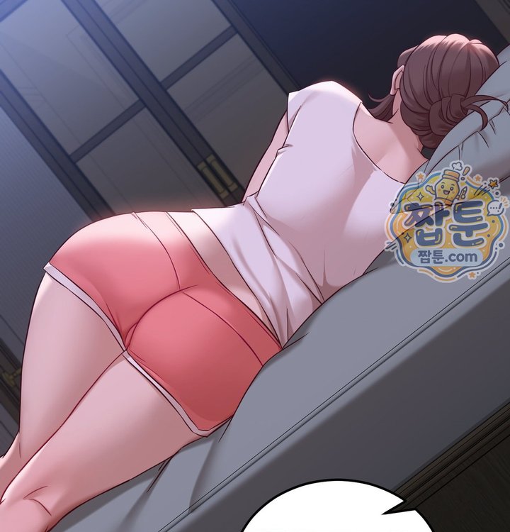New Town Mr. XX Raw Chapter 12 - Page 40