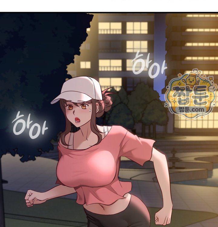 New Town Mr. XX Raw Chapter 12 - Page 6