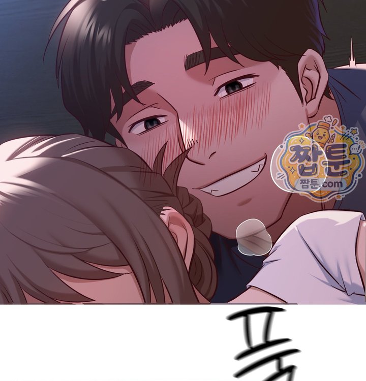 New Town Mr. XX Raw Chapter 12 - Page 60