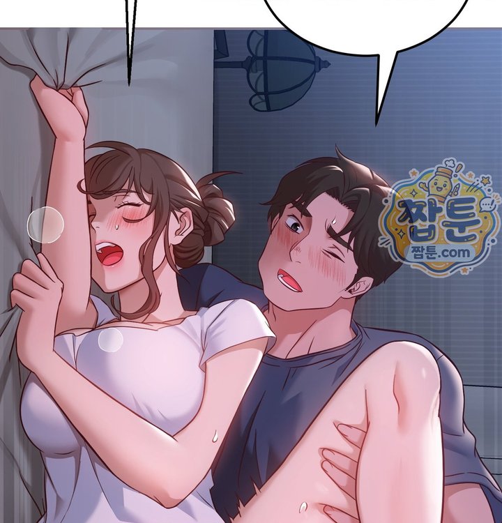 New Town Mr. XX Raw Chapter 12 - Page 62