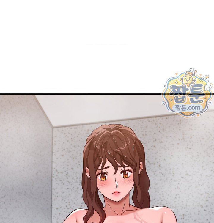 New Town Mr. XX Raw Chapter 12 - Page 76