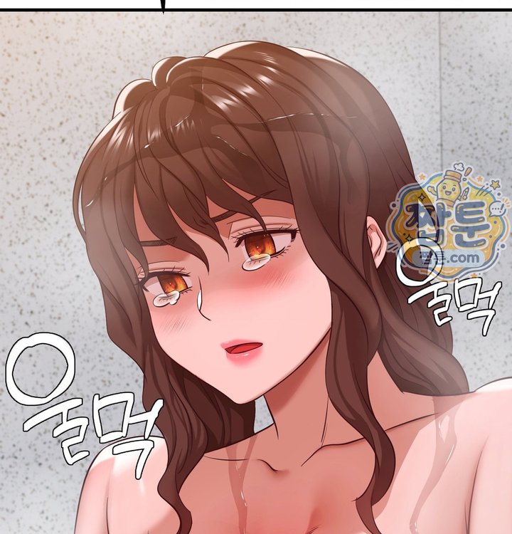 New Town Mr. XX Raw Chapter 12 - Page 79