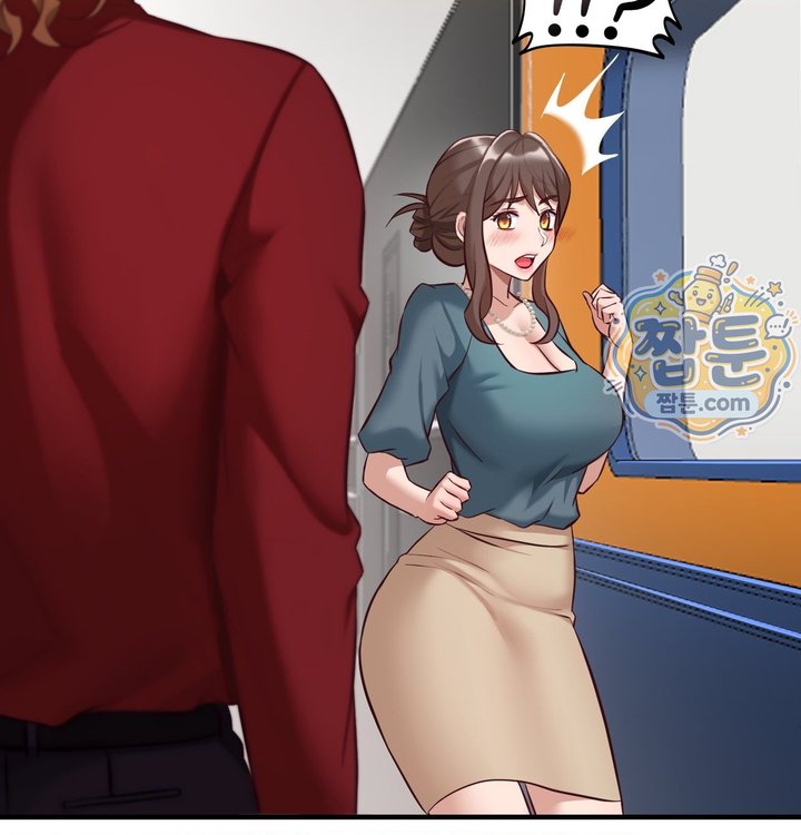 New Town Mr. XX Raw Chapter 12 - Page 89