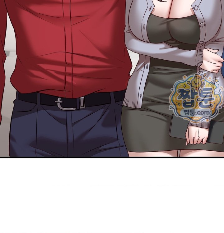 New Town Mr. XX Raw Chapter 12 - Page 92