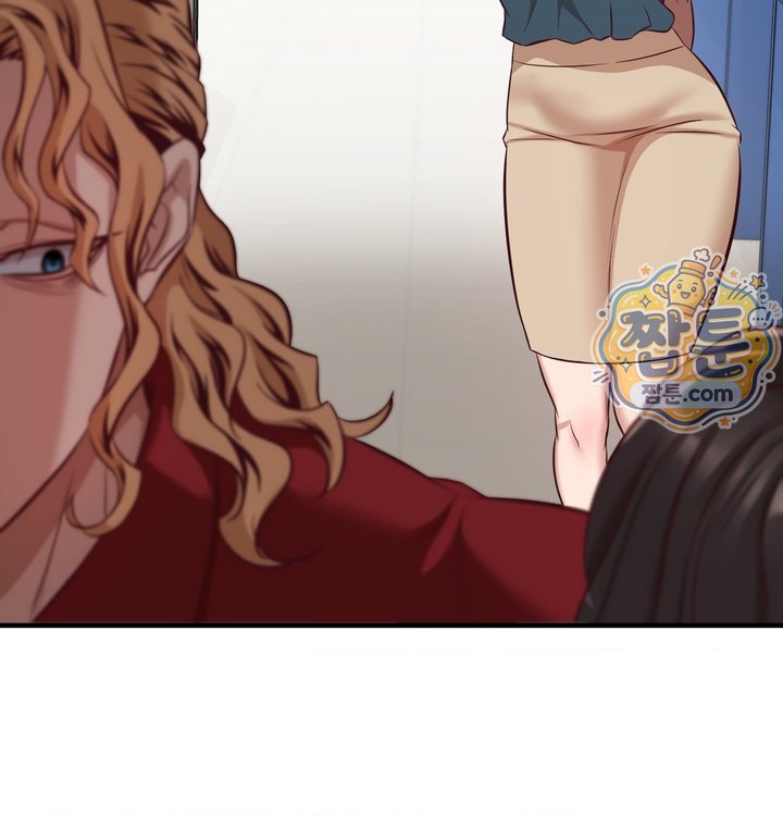 New Town Mr. XX Raw Chapter 12 - Page 96