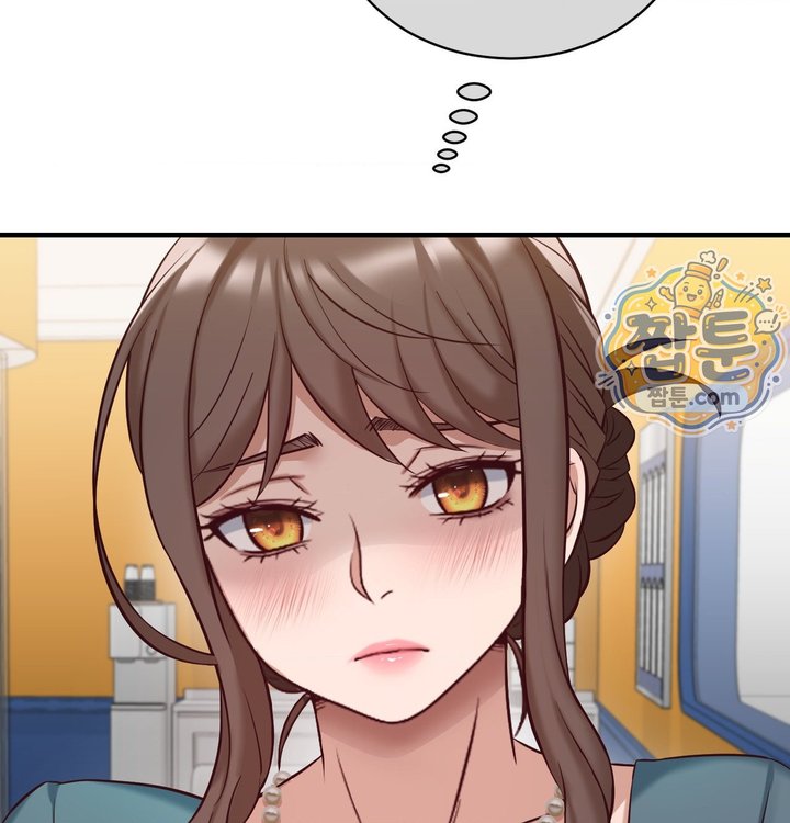 New Town Mr. XX Raw Chapter 12 - Page 98