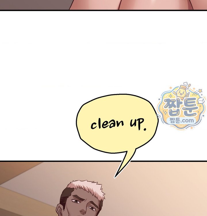 New Town Mr. XX Raw Chapter 13 - Page 103