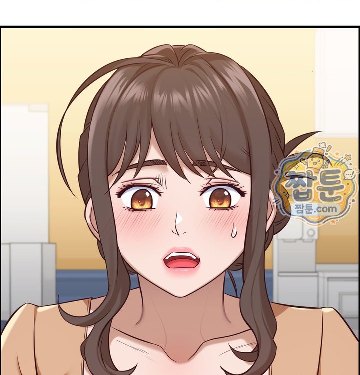 New Town Mr. XX Raw Chapter 13 - Page 15
