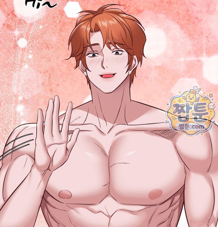 New Town Mr. XX Raw Chapter 13 - Page 46