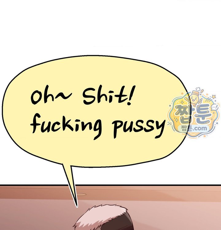 New Town Mr. XX Raw Chapter 13 - Page 66