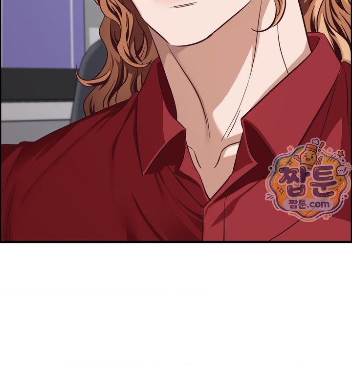 New Town Mr. XX Raw Chapter 13 - Page 7