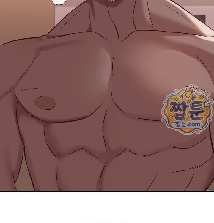 New Town Mr. XX Raw Chapter 13 - Page 90