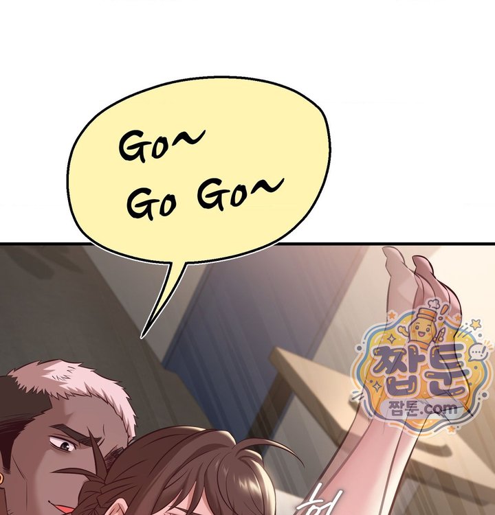 New Town Mr. XX Raw Chapter 14 - Page 114