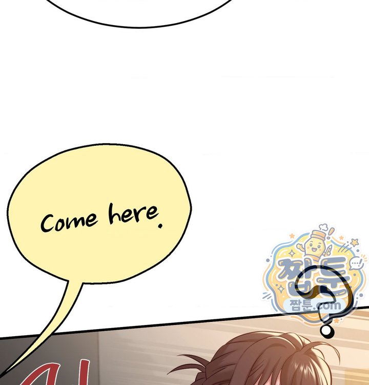 New Town Mr. XX Raw Chapter 14 - Page 78
