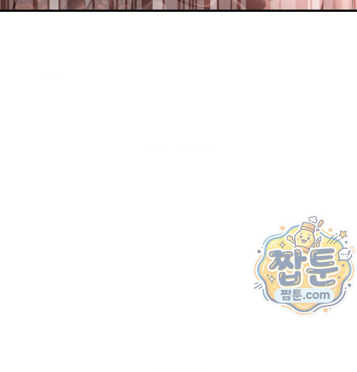 New Town Mr. XX Raw Chapter 14 - Page 95