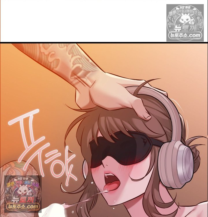 New Town Mr. XX Raw Chapter 2 - Page 116