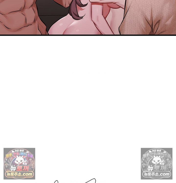 New Town Mr. XX Raw Chapter 2 - Page 39