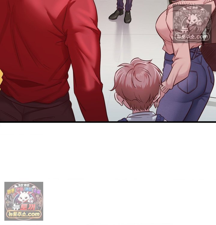 New Town Mr. XX Raw Chapter 3 - Page 119