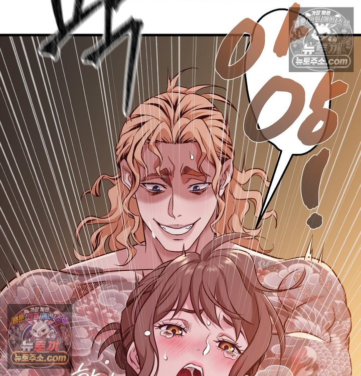New Town Mr. XX Raw Chapter 3 - Page 29