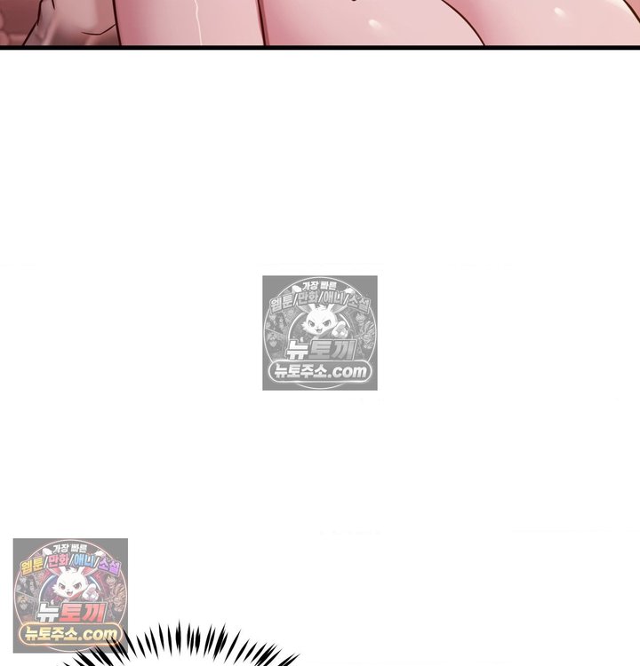 New Town Mr. XX Raw Chapter 3 - Page 34