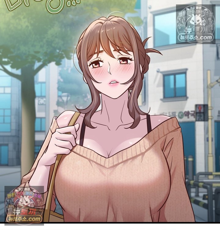 New Town Mr. XX Raw Chapter 3 - Page 78