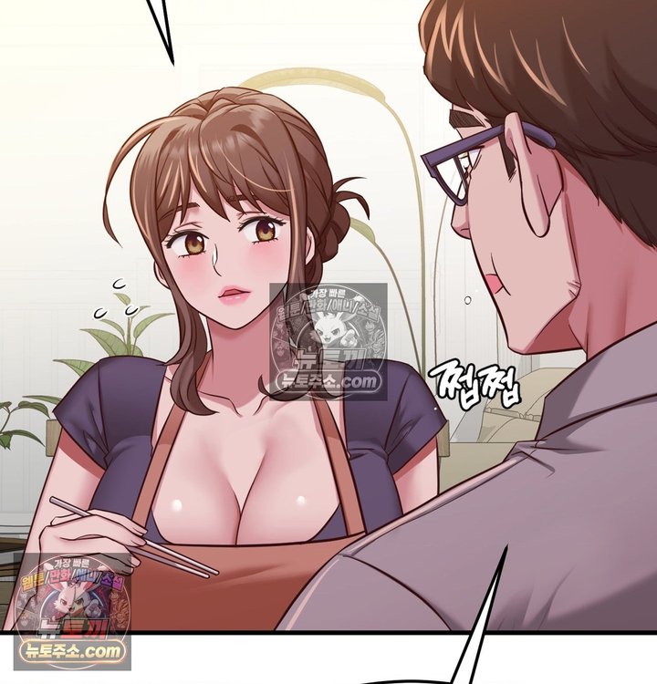 New Town Mr. XX Raw Chapter 3 - Page 90