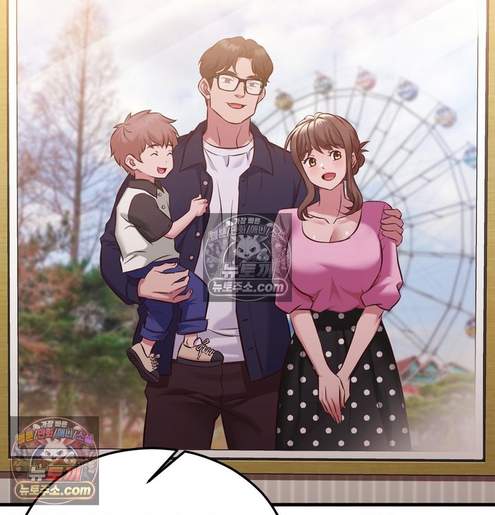 New Town Mr. XX Raw Chapter 3 - Page 97