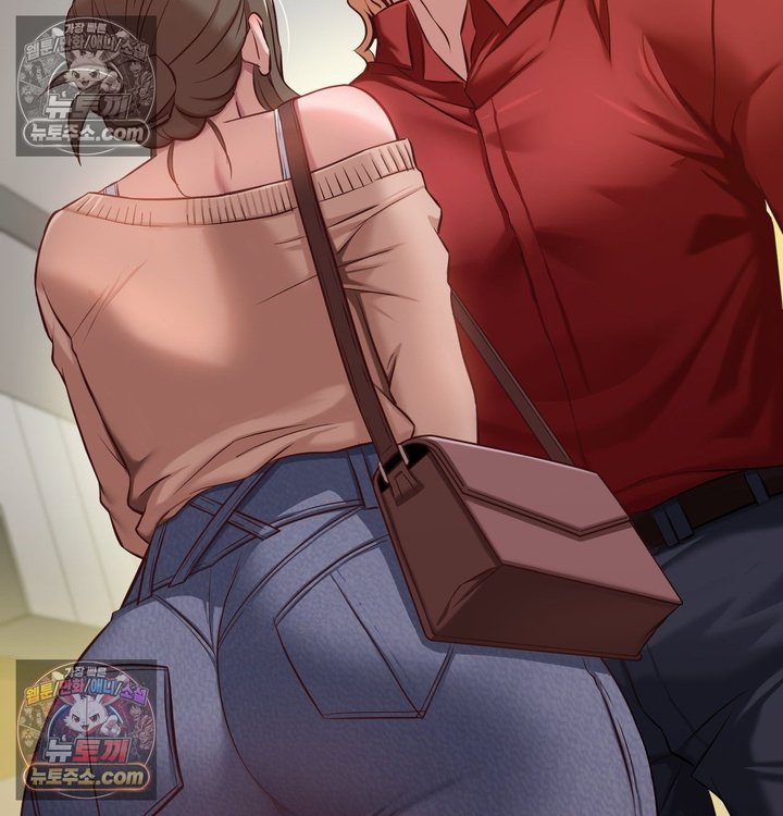 New Town Mr. XX Raw Chapter 4 - Page 6