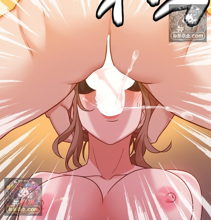 New Town Mr. XX Raw Chapter 4 - Page 69