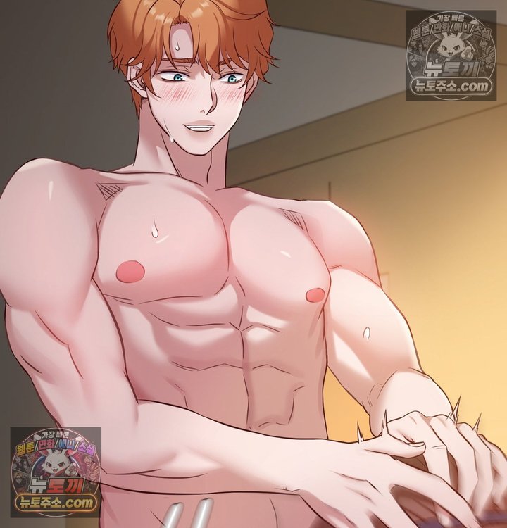 New Town Mr. XX Raw Chapter 4 - Page 78