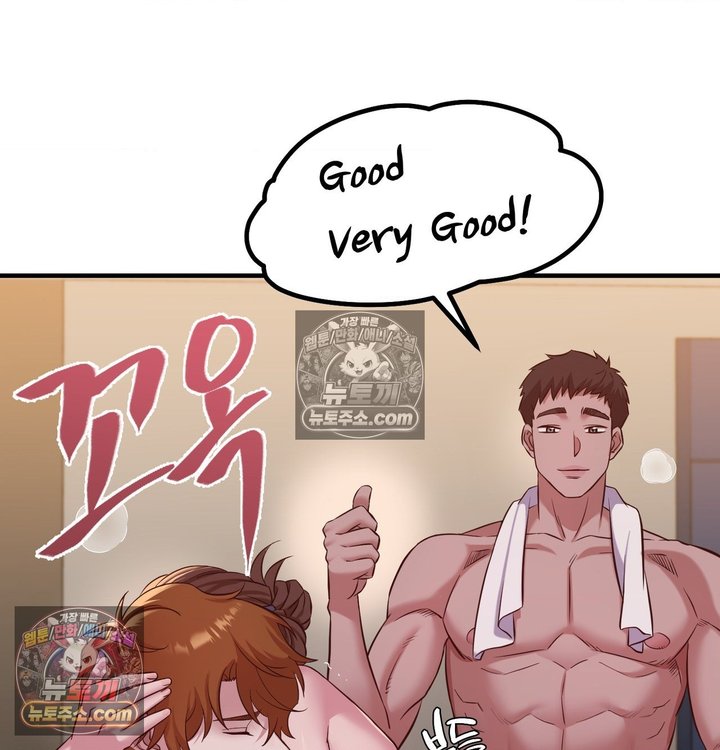New Town Mr. XX Raw Chapter 5 - Page 107