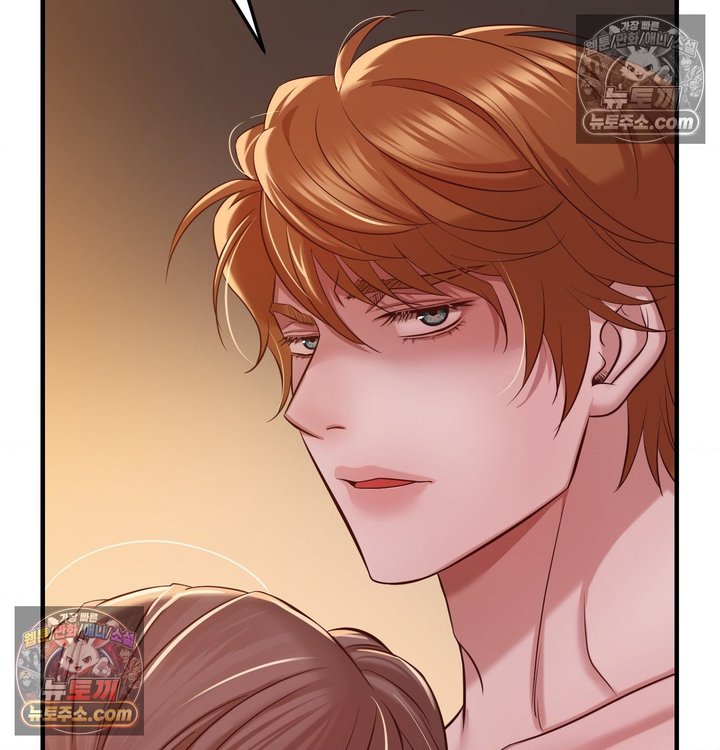 New Town Mr. XX Raw Chapter 5 - Page 116