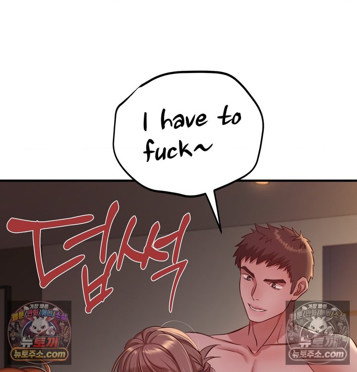 New Town Mr. XX Raw Chapter 5 - Page 118