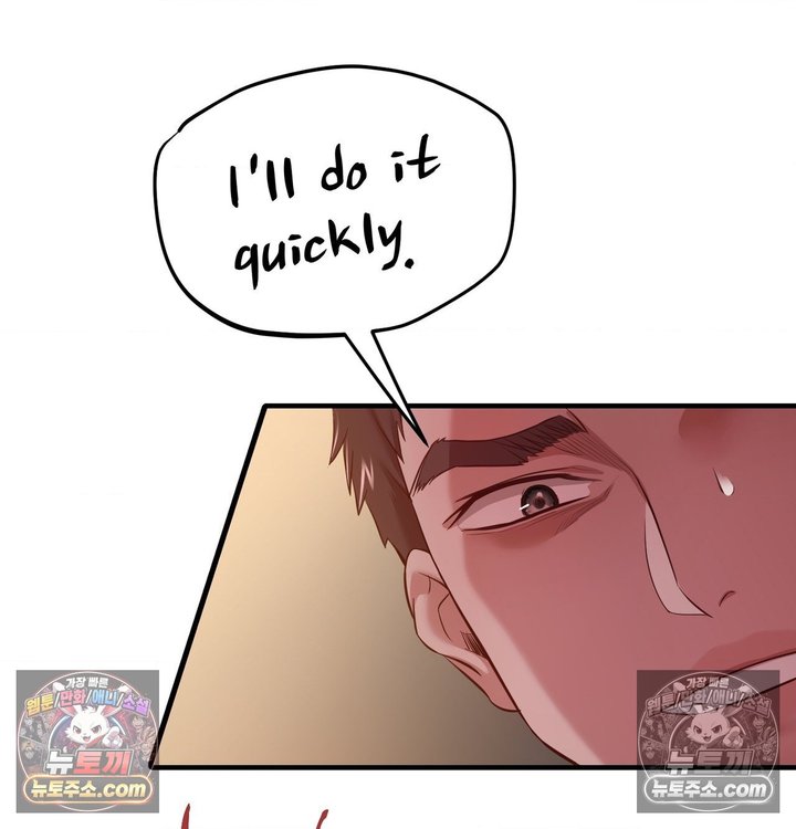 New Town Mr. XX Raw Chapter 5 - Page 122