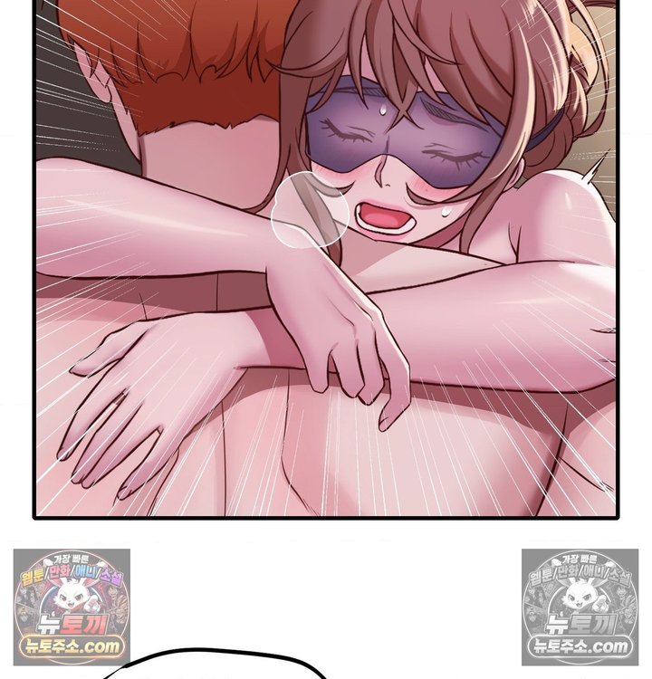 New Town Mr. XX Raw Chapter 5 - Page 28