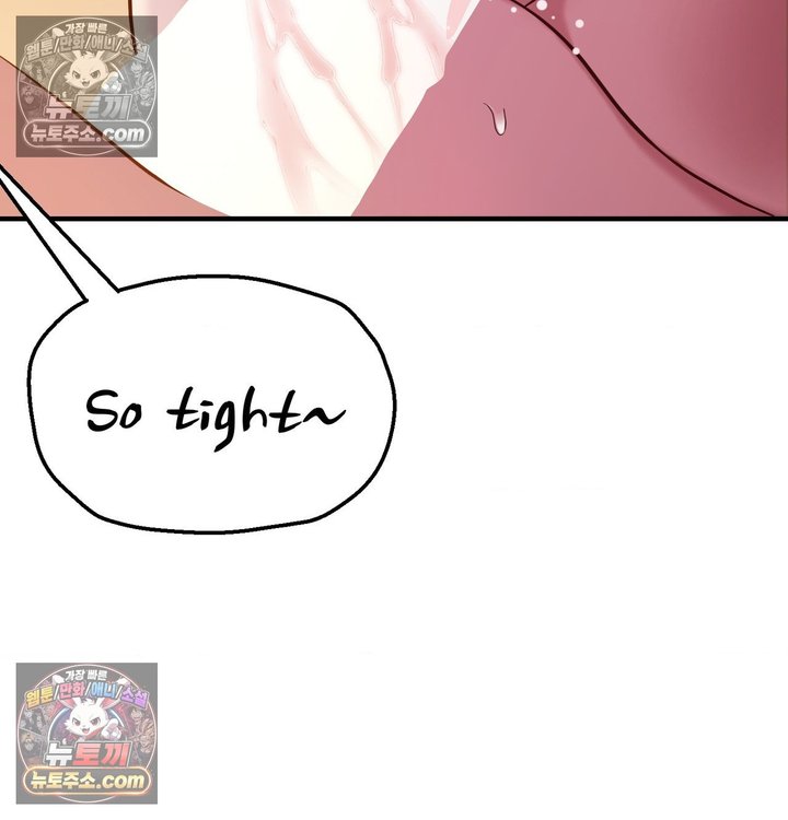 New Town Mr. XX Raw Chapter 5 - Page 53