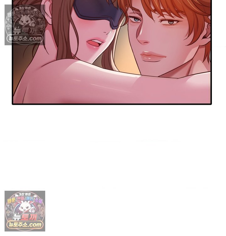 New Town Mr. XX Raw Chapter 5 - Page 8