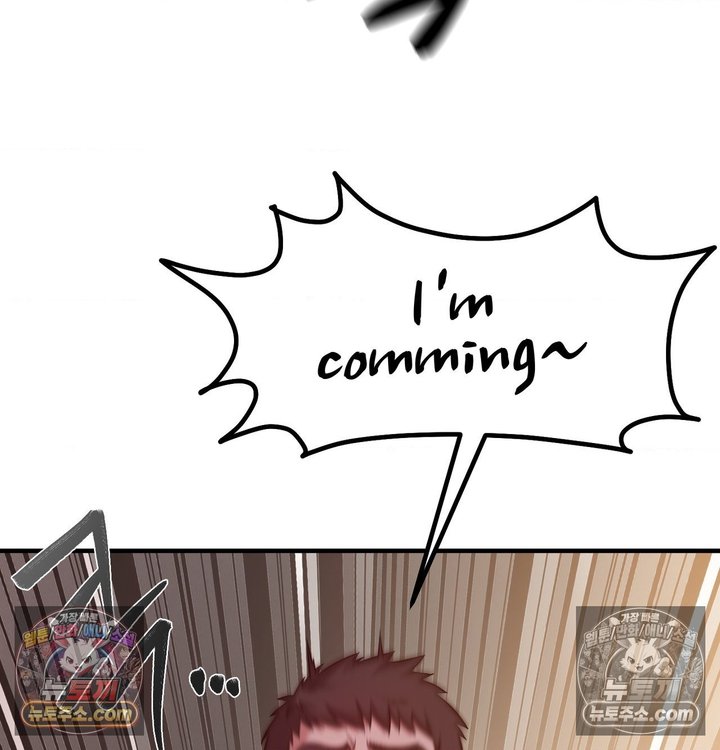 New Town Mr. XX Raw Chapter 5 - Page 96