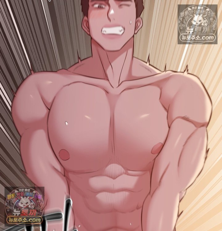 New Town Mr. XX Raw Chapter 5 - Page 97