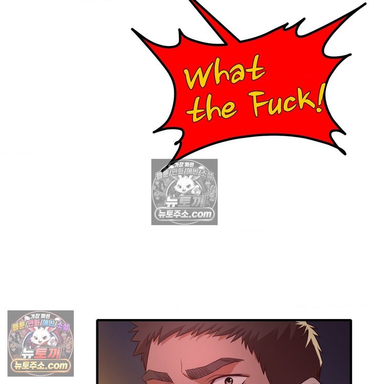 New Town Mr. XX Raw Chapter 6 - Page 2