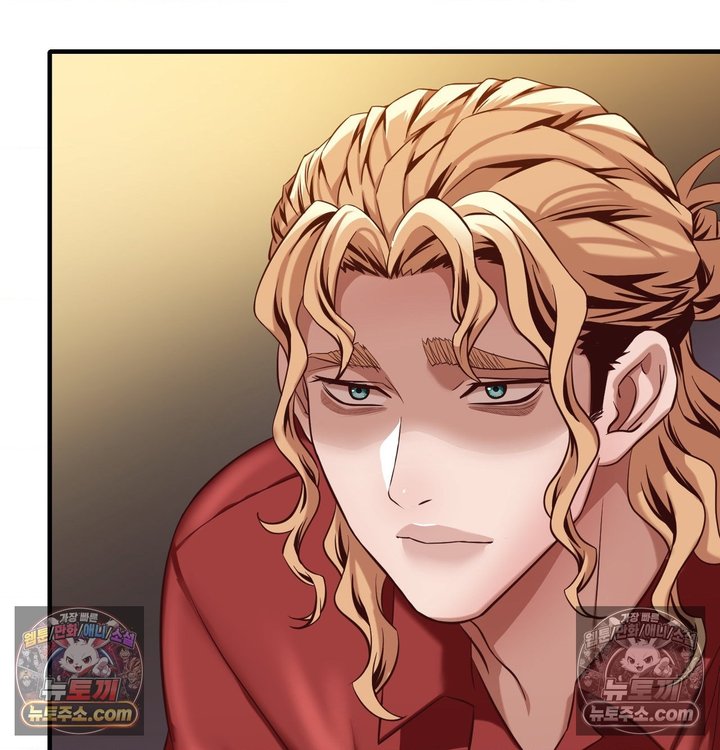 New Town Mr. XX Raw Chapter 6 - Page 22