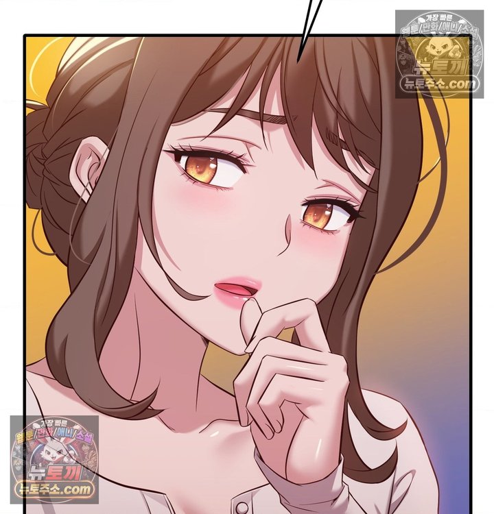 New Town Mr. XX Raw Chapter 6 - Page 64