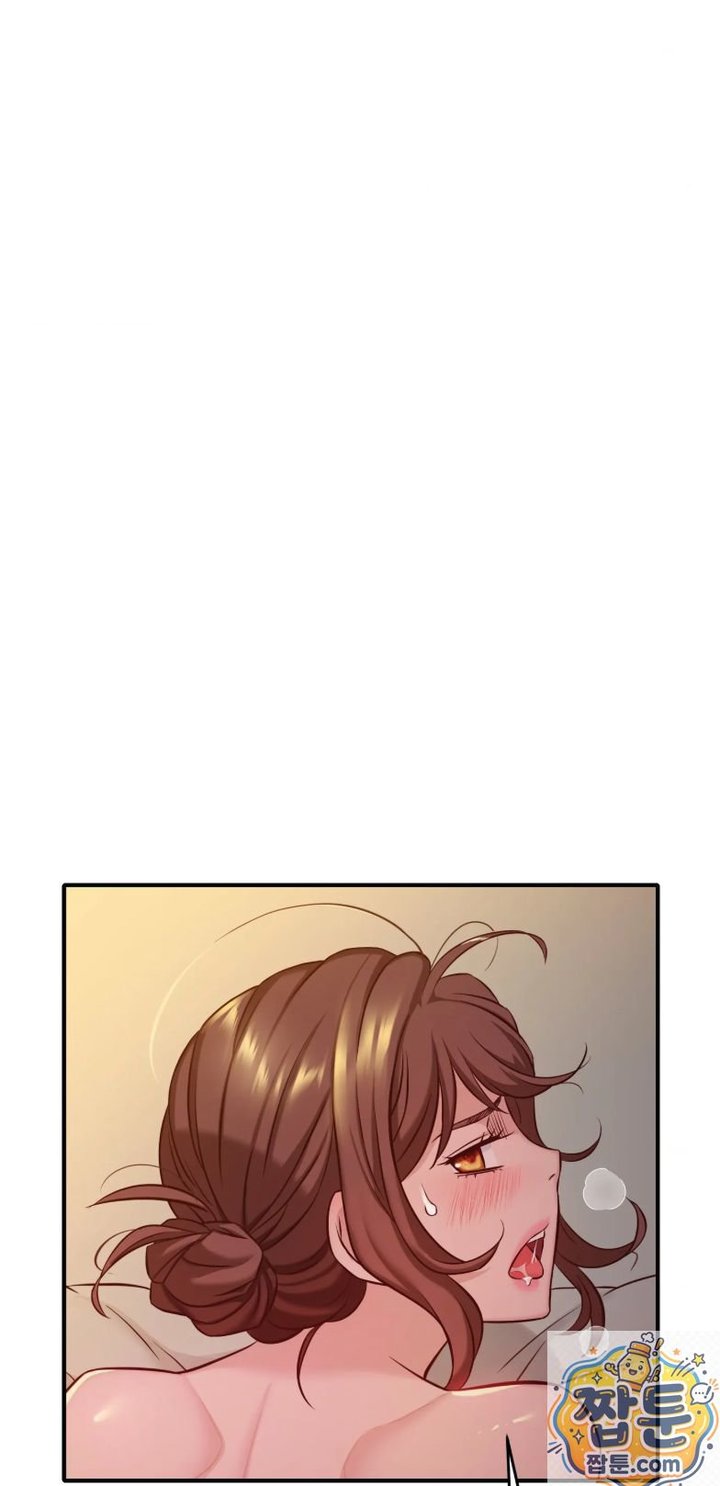 New Town Mr. XX Raw Chapter 7 - Page 24
