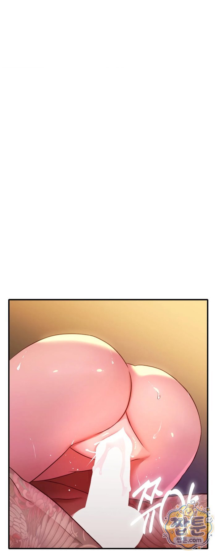 New Town Mr. XX Raw Chapter 8 - Page 47